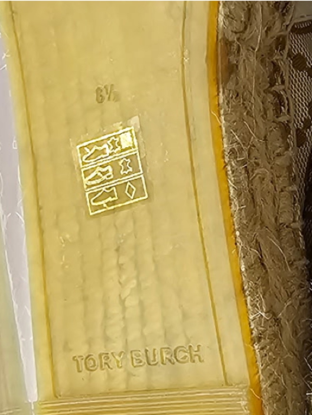 Tory Burch Beige Logo-Pattern Espadrille Slip-Ons - Picture 3 of 5